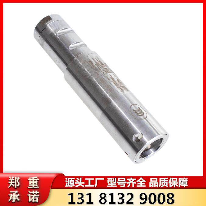 北京天玛智控GUH5-S矿用本安型红外线接收器 矿山专用设备