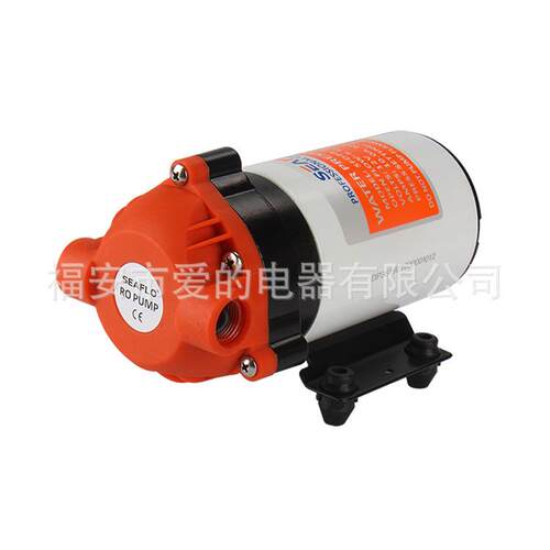SEAFLO赛福乐直流电动隔膜泵大流量净水机RO泵稳压增压泵