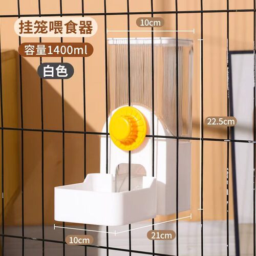 喂鸟食器鸽子自动鸟用饮水器鹦鹉芦丁鸡宠物挂式防撒防溅鸟食盒