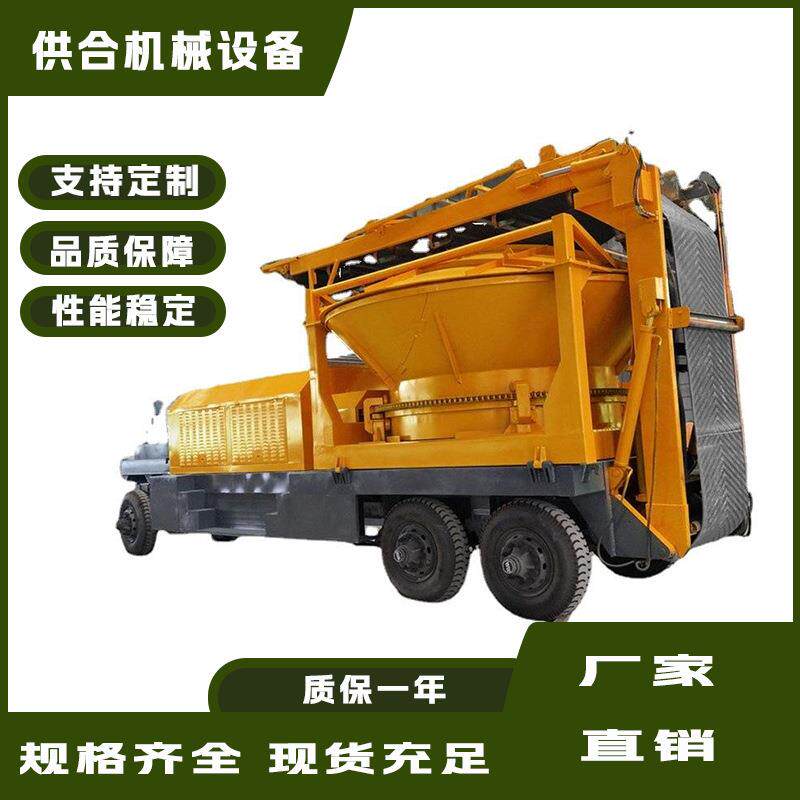 移动式圆盘树根破碎机柴油动力树桩树干粉碎机旋转式树墩破碎机