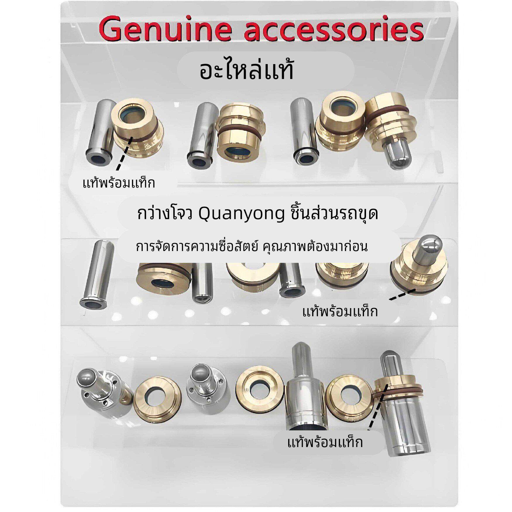 挖掘机小松PC60 120 200 220 240 360-6-7-8操纵杆手柄行走子弹头