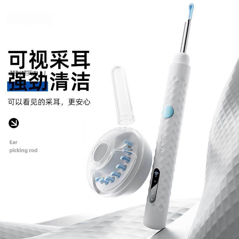 可视采耳棒带灯挖耳勺高清内视掏耳神器智能连接