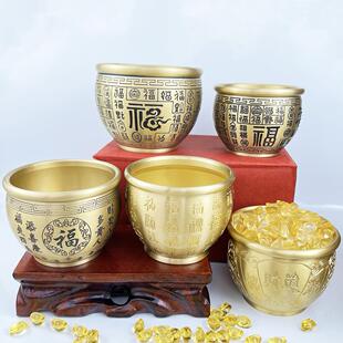百福缸纯铜黄铜米缸聚财招财缸摆件大号全铜百福杯聚宝盆家用店铺