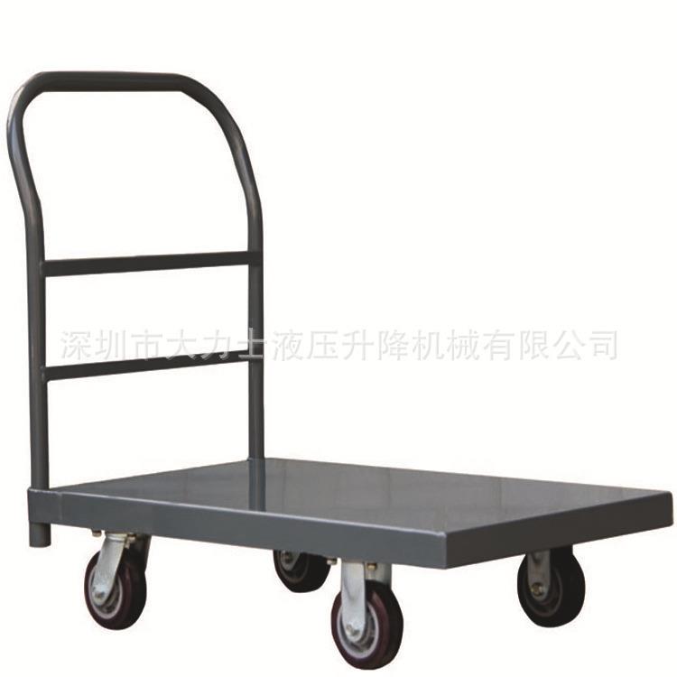 不锈钢平板车重型不锈钢手推拖板车铝制模具平板工具车物流台车