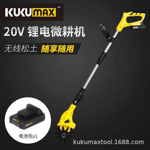 百世弩手持20V锂电微耕机松土机农用翻土家用小型电动锄头旋耕机