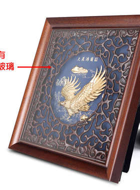 大展鸿图古窗花金箔画装饰画 创意商务办公室/会议礼品摆件框画