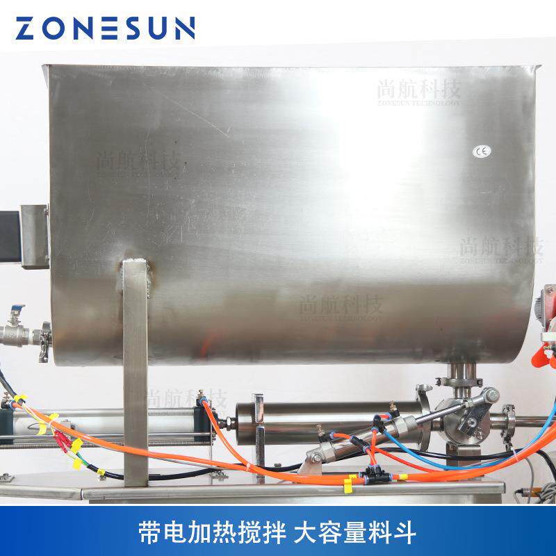 ZONES盘980UN酸奶冻冰淇淋自果酱料灌装封杯机 全动定制转