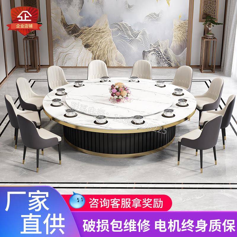 火锅桌子电磁炉一体一人一锅小火锅餐桌商用饭厅饭店火锅店大圆桌