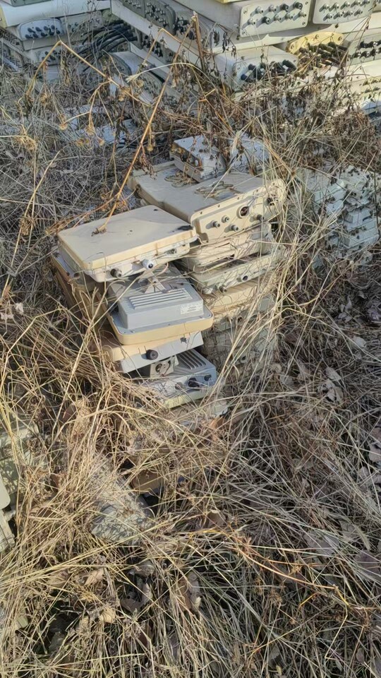 3月6日枣庄移动公司2025年第三、四季度报废资产-网络、办公设备等网络拍卖公告