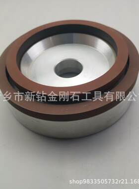 金刚石砂轮树脂结合剂CBN砂轮片陶瓷粗磨精磨硬质合金刀刃磨轮