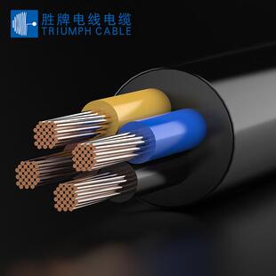 厂家现货库存H05Z1Z1 1.0MM多芯线 F无卤控制线0.75MM