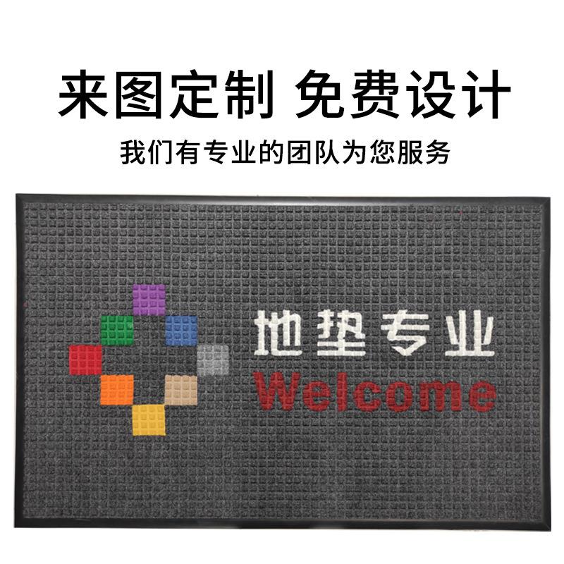 超级条纹简约超级地生条纹吸水地垫浴厕所卫室间门口防滑垫家用商