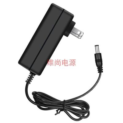 十度S90/K3/K5/K10/T10 手提音箱专用充电器15V/2000mA电源适配器