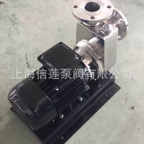 供应不锈钢自吸泵 SFBX不锈钢自吸泵 65SFBX-28不锈钢自吸泵