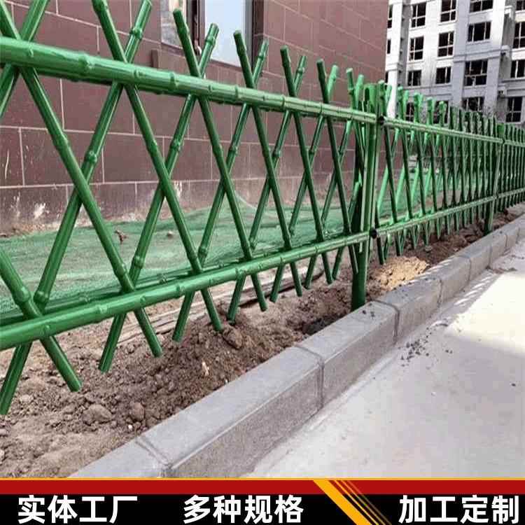 不锈钢园林仿竹护栏庭院竹节篱笆护栏公园景区绿色黄色竹子栏杆厂