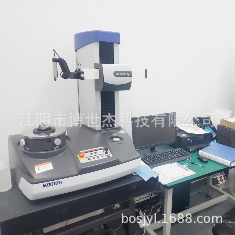 江苏厂家 吸尘器叶轮设计 ug叶轮多轴加工设备 搅拌机叶轮销售