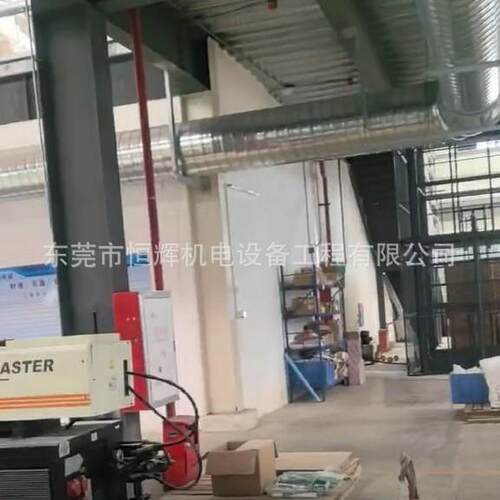 云浮统注塑中供料系粉尘废收集700处理气处央理