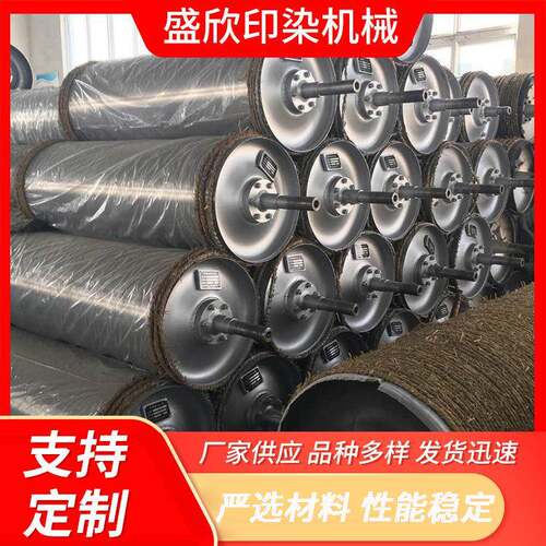 厂家供应不锈钢冷水辊烘筒电加热印染蒸汽不锈钢烘筒电加热烘筒