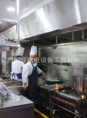 企事业单位厨房设备 厨房设备炒炉 汤炉 炸炉