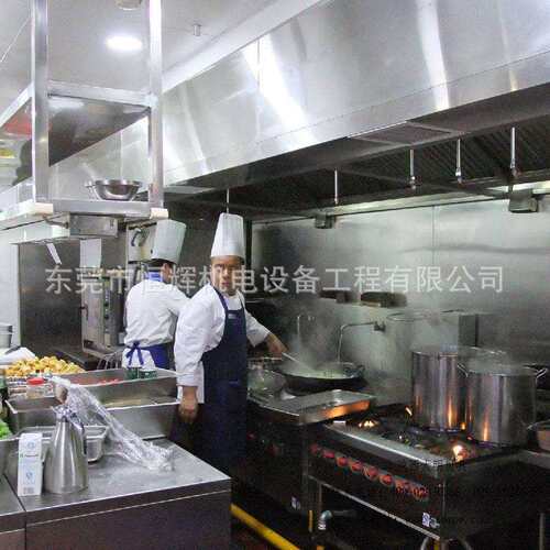 企事业单位厨房设备厨房设备炒炉汤炉炸炉