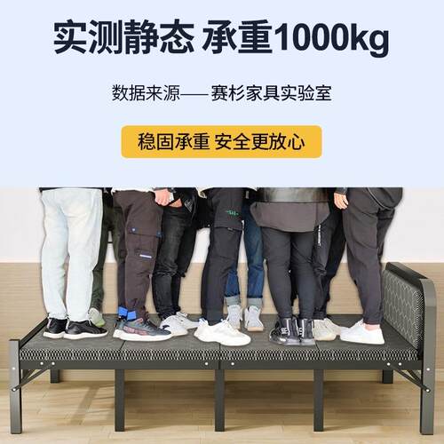 折叠床单人床家用成人简宿易床双人床2舍出租房硬米FJK板床铁床1