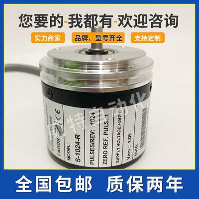 S-1024-R发格光电旋转编码器SP-2000-2500-3600