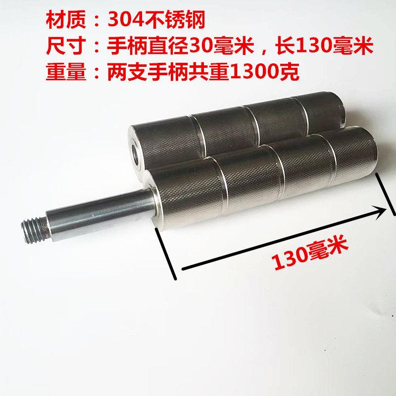 304不锈钢单双轮健腹轮腹肌滑轴承手柄订做跳绳手柄定制加工把手