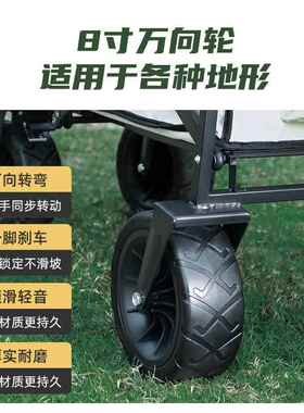 HSND户露外营车推车摆摊地摊营IVG车野餐桌板野营小地拖车拉杆手