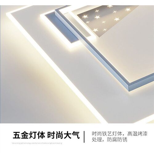 新款客厅灯459吸顶灯中山灯现简约大气具创意超亮led灯饰套餐组代