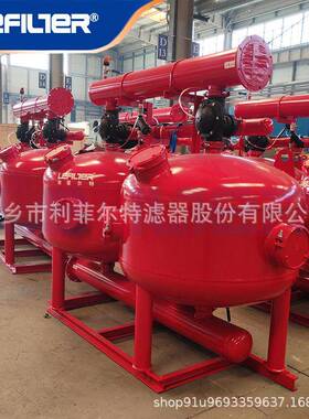 英砂多介过776浅滤器100t/hDN200石全自动反冲洗层砂过质滤器厂家