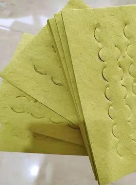 贵州打纸直孔纸黄烧纸老式烧纸七半钱IIW祭祖清明上坟纸烧纸厂月