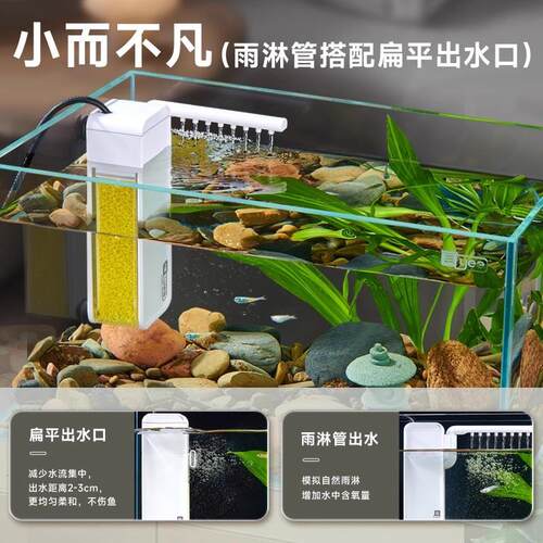 鱼缸过滤器三合一净水循环制氧静音小型内置小缸专用过滤水泵k124