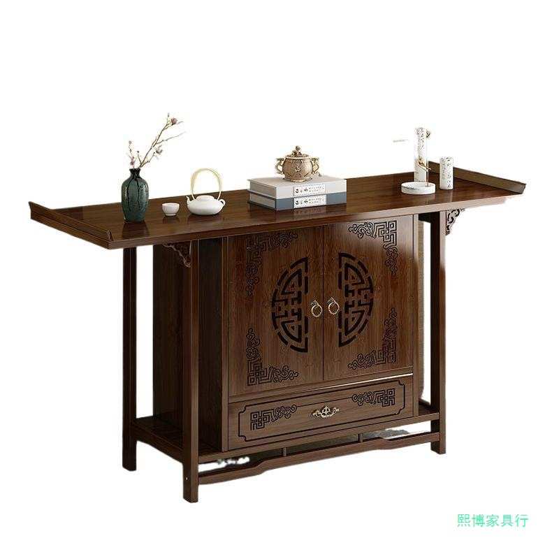 供桌佛台家用香案佛柜神位柜中式玄关台实木财神爷柜神柜供台条案