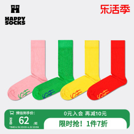 happysocks袜子女男袜，春秋多巴胺情侣，纯色个性棉袜中筒袜