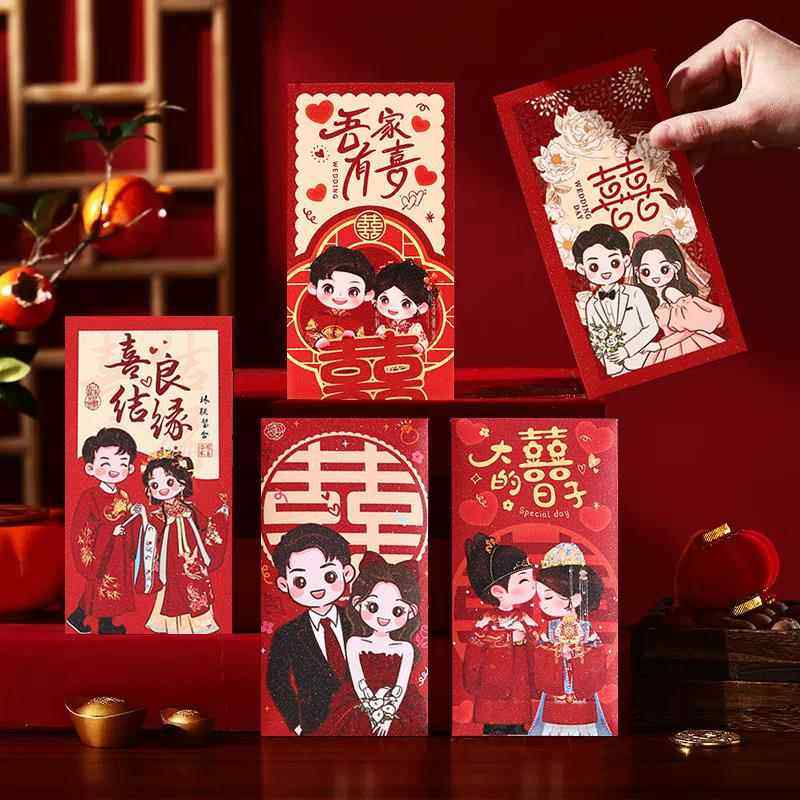 结婚专用红包大小号中式加厚硬纸喜字随份子送礼堵门接亲婚礼抛洒,节庆用品/礼品,红包/利是封,淘宝优惠券,粉丝福利购,淘宝优惠卷