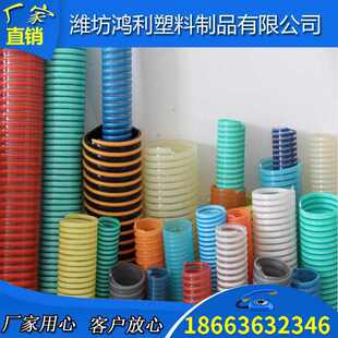 加厚 pvc牛筋管耐磨 山东pvc塑筋螺旋软管 PVC波纹螺旋管