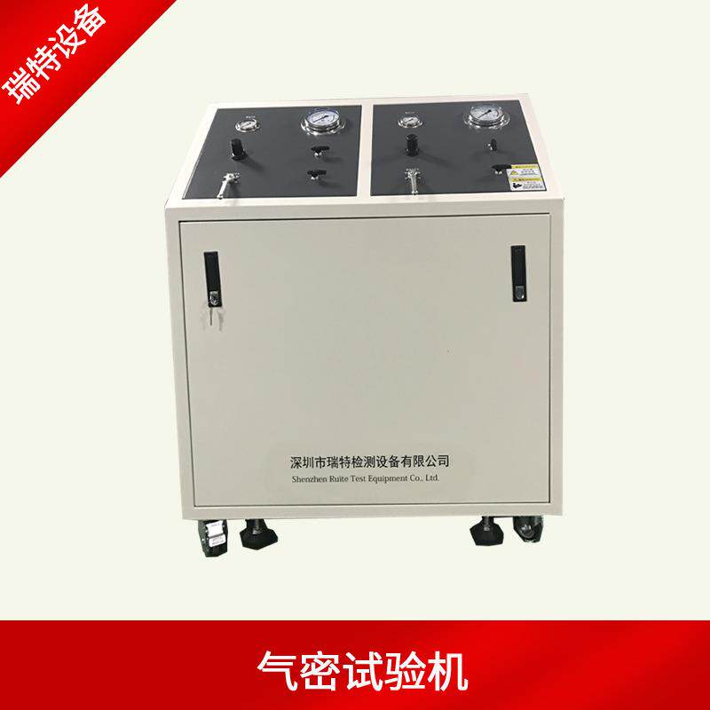 阀门气密性测试仪器制冷铜管气密性检漏仪密封性