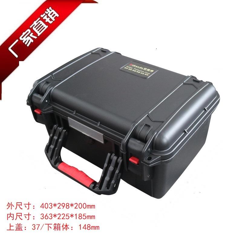 安保得PP-27带海绵 设备安全箱加厚工具箱设备防震箱