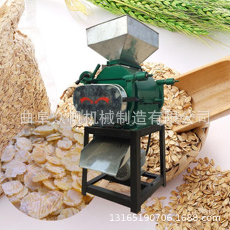 黄豆玉米粱挤扁机燕麦片挤扁机电动对辊式粱破碎机