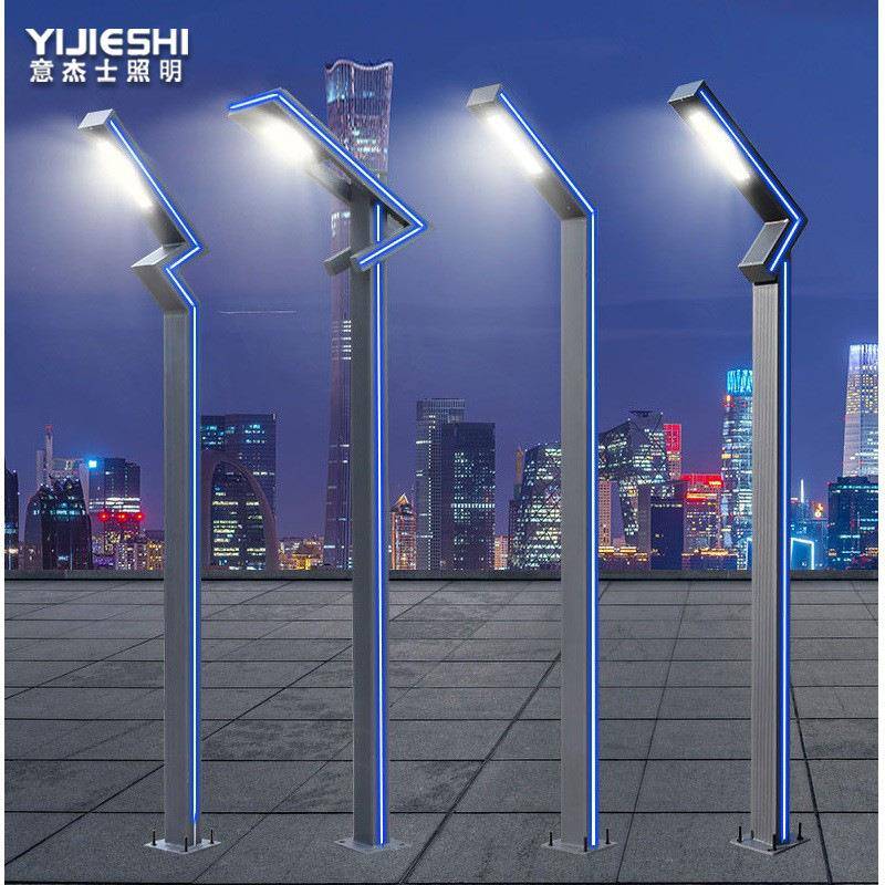 现货铝型材庭院灯户外防水LED现代花园小区景观道路照明7字灯
