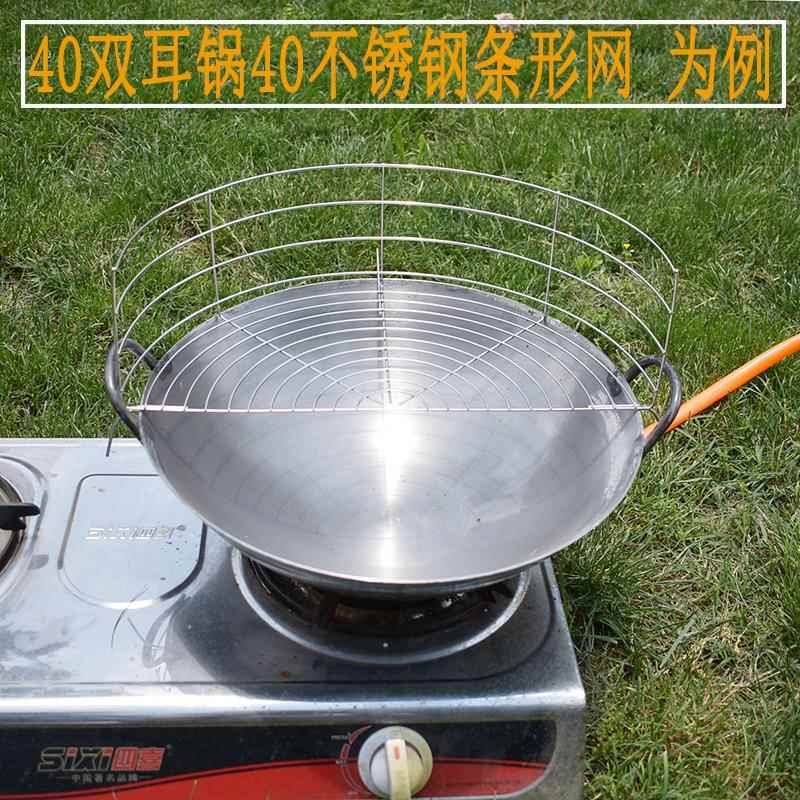 炸锅漏油网不锈钢沥油架面窝架油条控油架滴油架油炸架锅架炸油饼