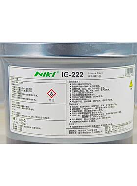 前田化成NIKI IG-222矽脂 橡胶O型圈润滑脂 密封防水矽油 800克罐