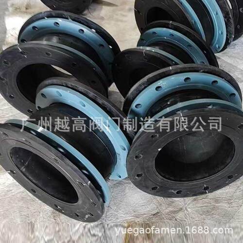 不带限位大翻边软接JGD型防拉脱法兰橡胶软接头