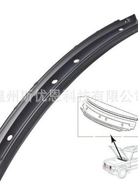 适用0于90178954路虎发现2挡风玻璃罩板进气格栅雨刷盖-JAK090010