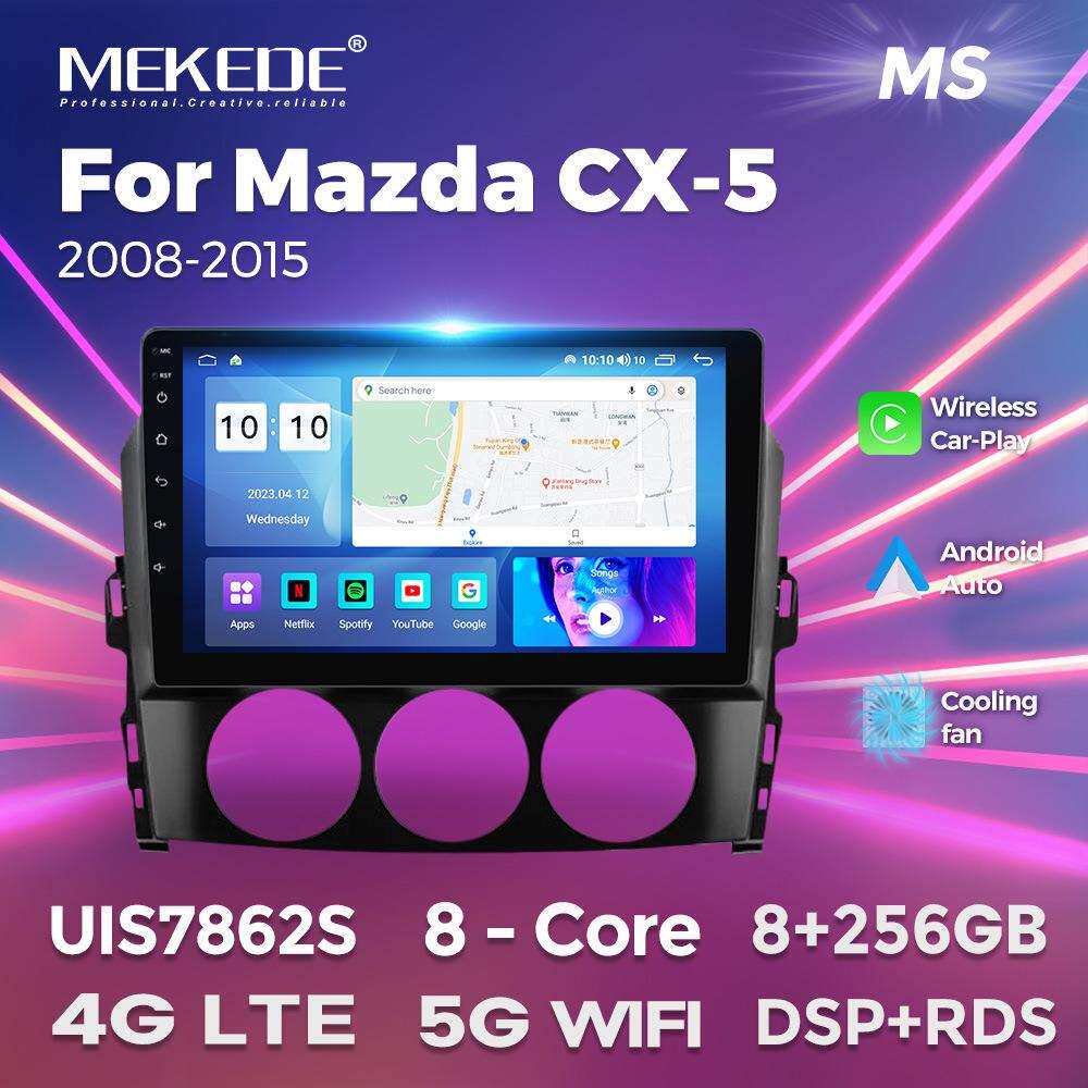 适用于2008-2015款马自达MX-5MazdaMX5车载大屏安卓导航仪主机