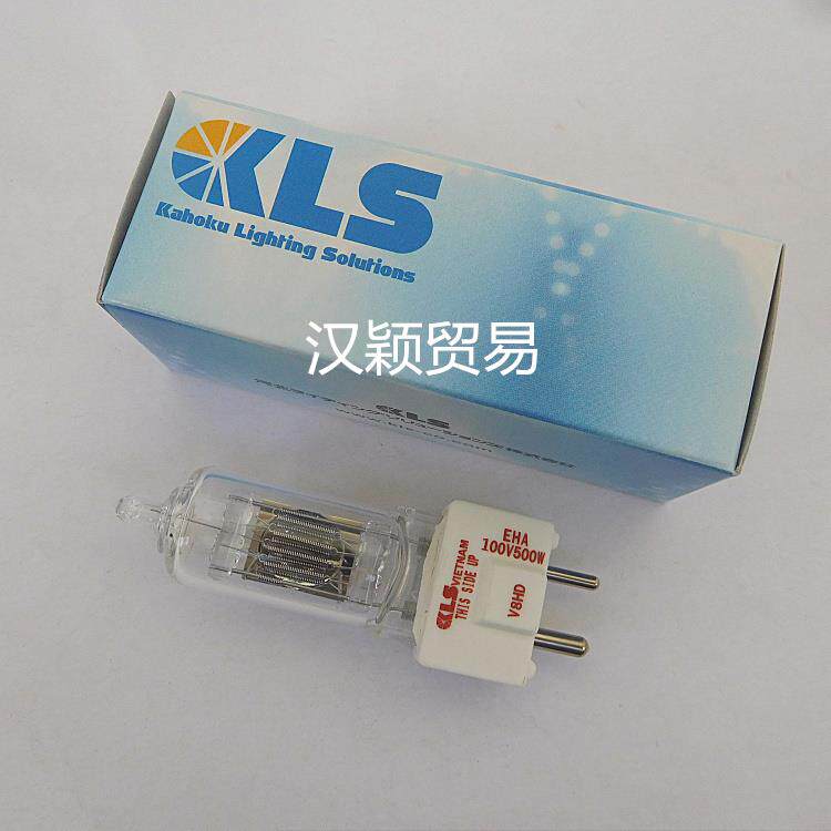 KLS JAPAN THIS UP SIDE EHA100V500W 灯泡 WASINO 2500SP