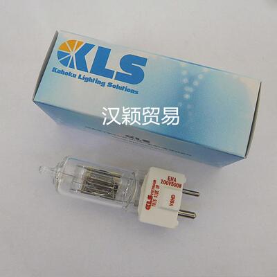 KLS JAPAN THIS UP SIDE EHA100V500W 灯泡 WASINO 2500SP