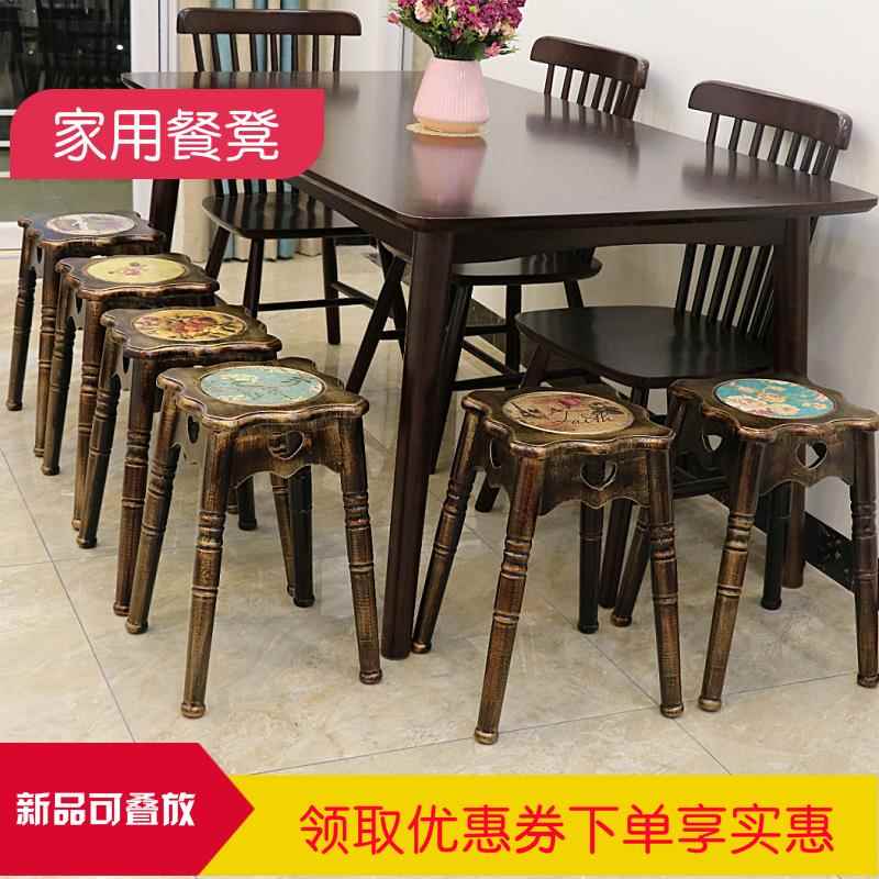 简约凳子现代凳子时尚创意家用凳椅梳妆凳 餐凳家用叠放餐