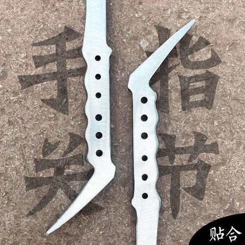 杨家地师老傅榔手指关节头锤子铝模锤印鸭嘴锤筑铝木铝模手指关节