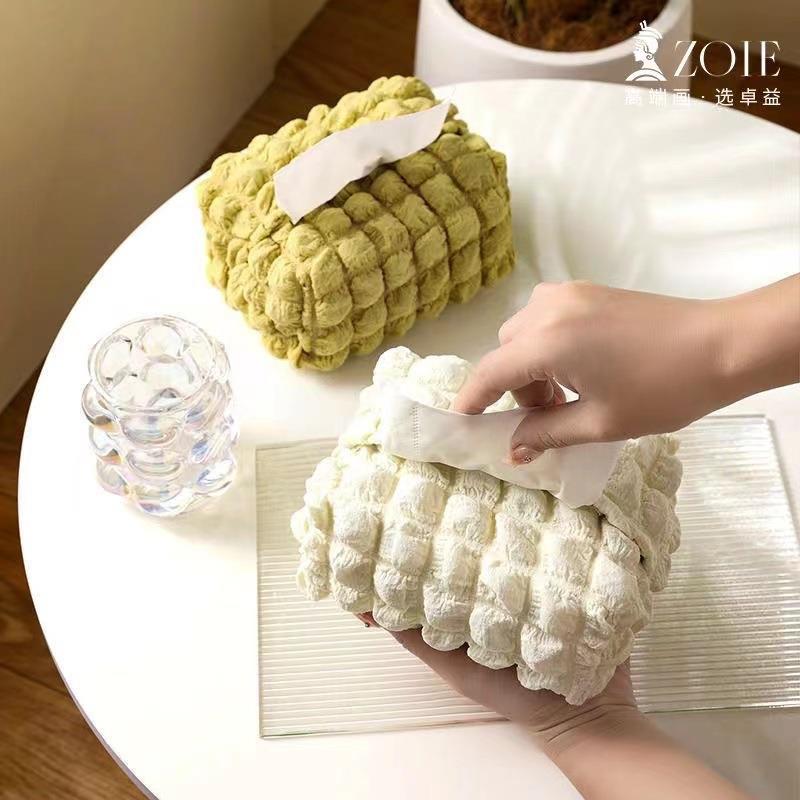 柔软奶油泡芙全棉泡泡纱纸巾盒双层布艺纸巾袋轻奢桌面收纳车载